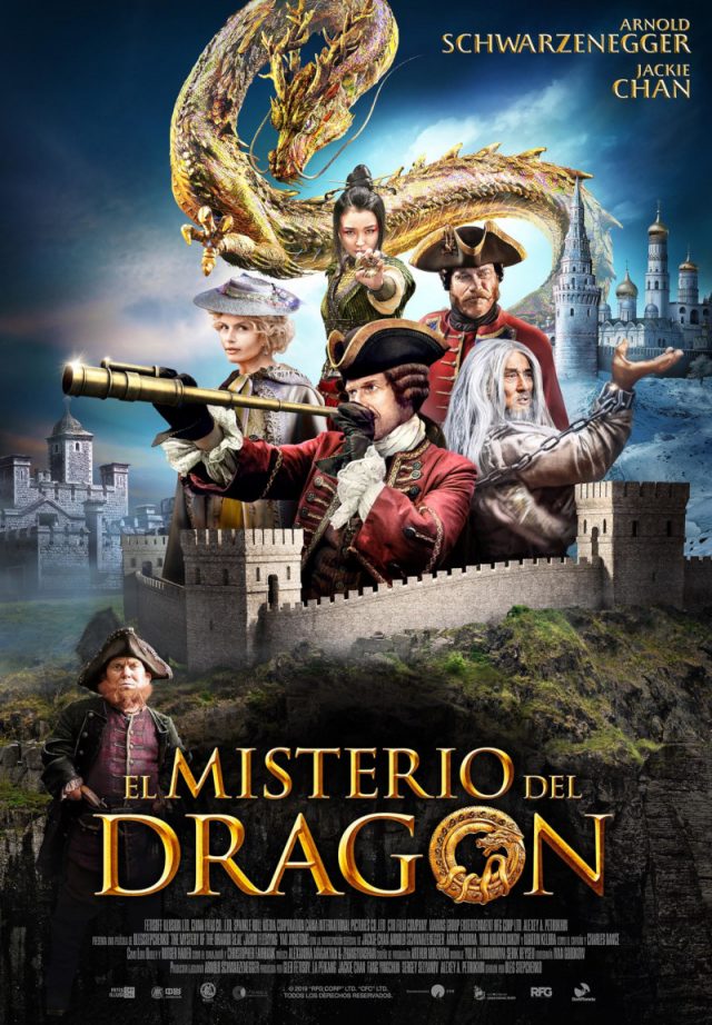 El Misterio del Dragón