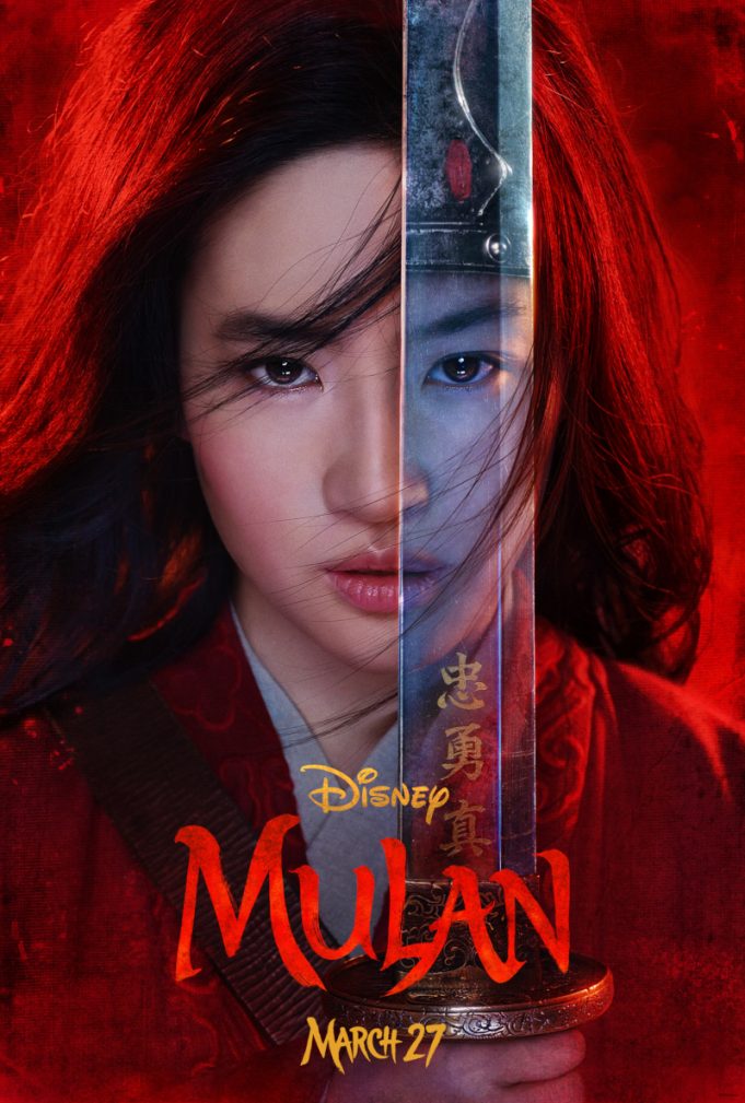 estrenos Disney España 2020 Mulán